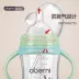 Oberni Baby rộng rãi bằng nhựa PP PP chai nhựa chống vỡ chống đầy hơi trẻ em chai lớn - Thức ăn-chai và các mặt hàng tương đối