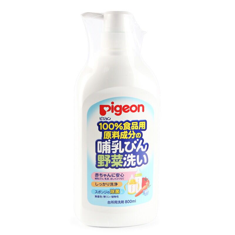 包邮日本本土贝亲果蔬奶瓶专用婴儿清洁液清洗剂洗洁精800ML温和