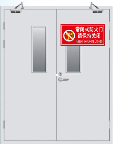 防火门标识标识牌常闭式防火门请保持关闭状态消防通道门提示贴纸 - 图2