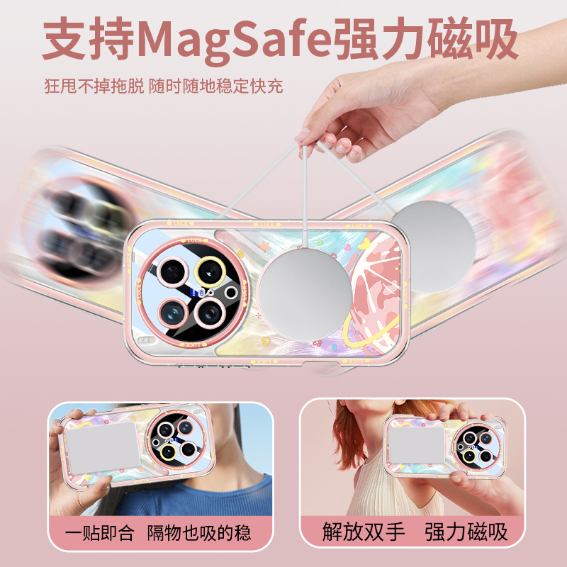 沃艾尼适用vivox300手机壳可拆卸支架x200s星球小狗x200ultra透明x200promini磁吸充电x100防摔x100spro情侣 - 图1