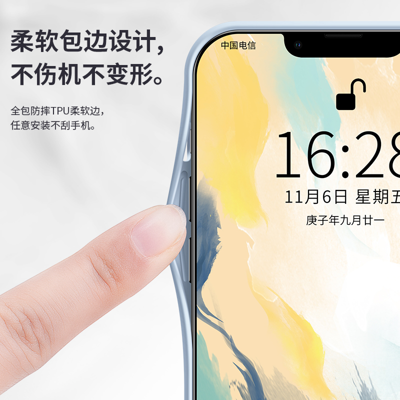 适用于苹果14pro手机壳iphone13promax玻璃全包14plus新款硅胶防摔12全包镜面11男女新款x网红8潮流SE中国风-图2