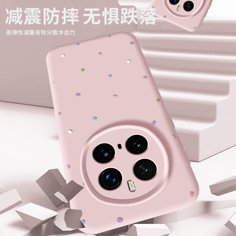 magsafe磁吸适用荣耀magic8pro手机壳新款液态硅胶magic7超薄防摔植绒内里magic5小众超火magic6情侣6pro全包 - 图3