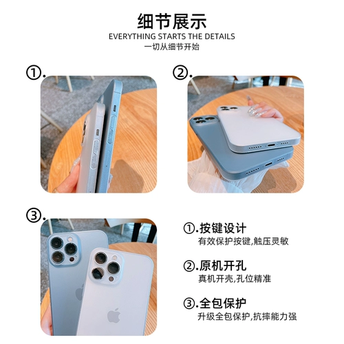 Применимо к пинг?