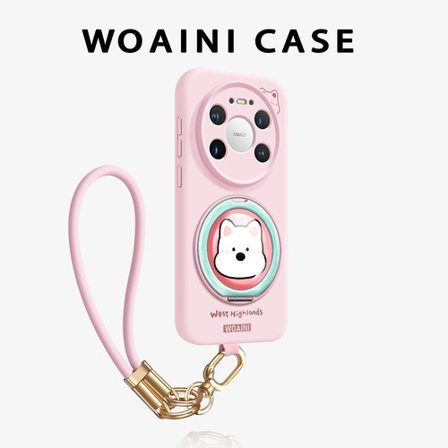 新款沃艾尼适用华为mate80promax手机壳ＲＳ旋转支架mt70pro+西高地小狗mt60p潮牌进口硅胶mt80pro带挂绳情侣 - 图0