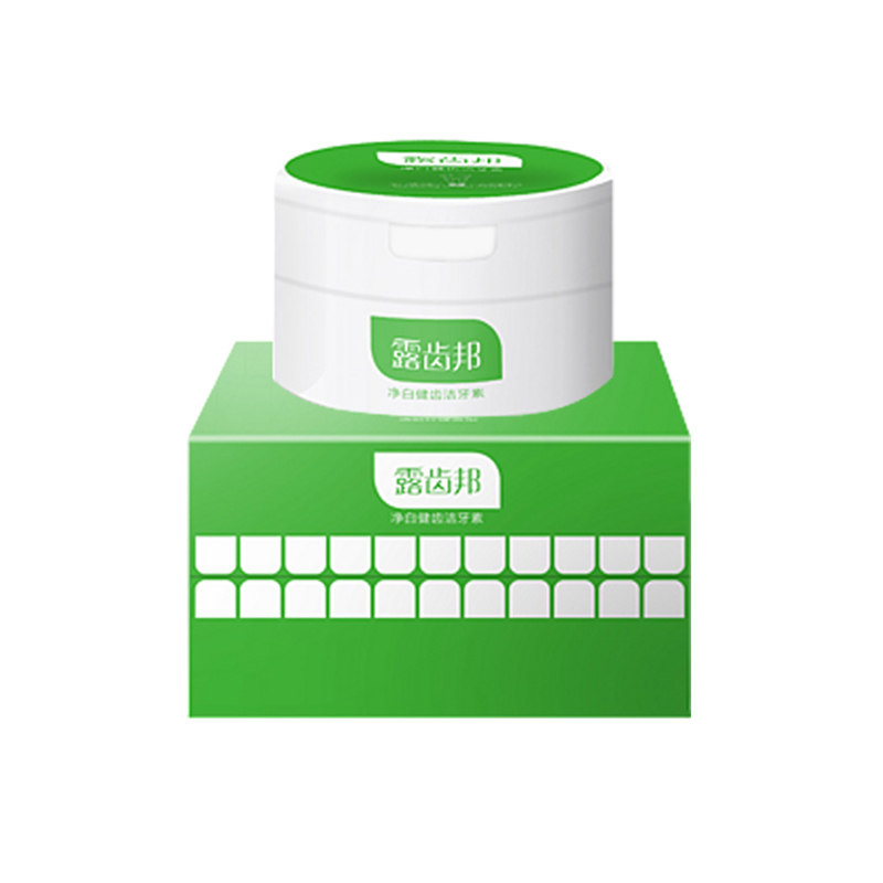 美白去黄口臭抖音同款jh1 瑞康大药房牙粉