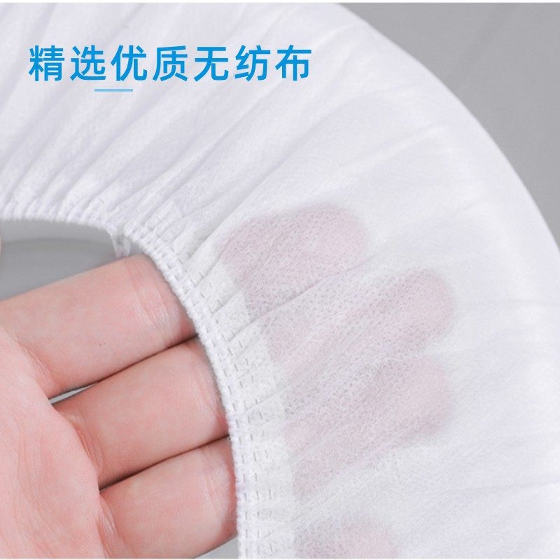 一次性马桶垫孕产妇月子坐垫纸套便携防水家用马桶圈贴酒店旅行用