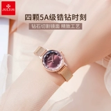 Маленькие швейцарские часы, водонепроницаемый циферблат, кварцевые женские часы, простой и элегантный дизайн, маленький циферблат, легкий роскошный стиль