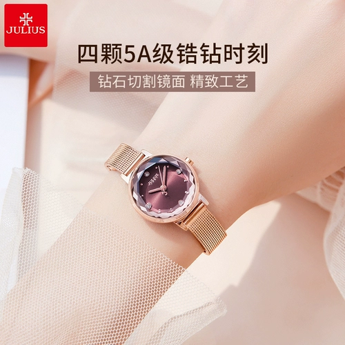 Маленькие швейцарские часы, водонепроницаемый циферблат, кварцевые женские часы, простой и элегантный дизайн, маленький циферблат, легкий роскошный стиль