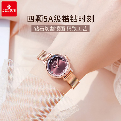 聚利时女士手表简约小巧气质防水小表盘2025新款小众轻奢石英女表 - 图2