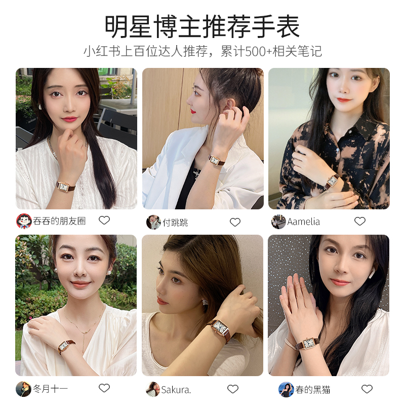 聚利时手表女复古气质女士时尚小方表小众轻奢皮带休闲防水石英表