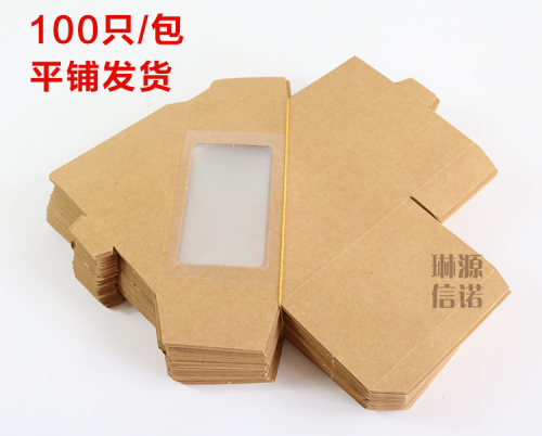 三明治盒子打包盒 三明治贴窗盒 三文治纸盒 西点包装纸盒100个 - 图3