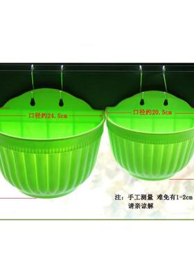 树脂塑料绿植壁挂式花盆包邮