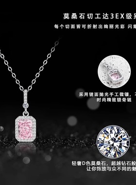 S925纯银项链女2025新款爆款