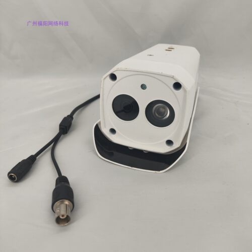 二手大华红外防水桶机 HDVI同轴高清红外摄像机DH-HAC-HFW1200B - 图3