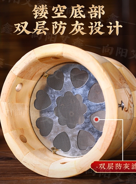 艾灸家用木质艾灸盒无烟全身通用宫寒艾灸具固定式女性随身灸器具