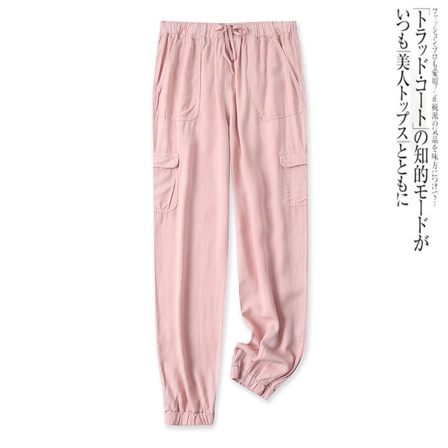 ໂສ້ງຂາຍາວ tencel ແອວແບບຍືດຍຸ່ນແບບສະບາຍໆ ແລະ ມີຫຼາຍແບບພ້ອມສາຍຮັດ