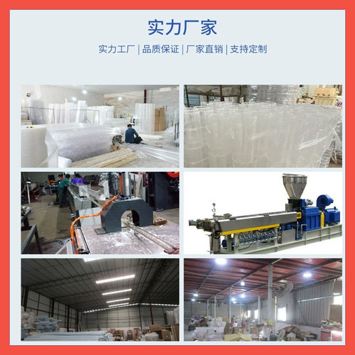 配件/伯努利实验/乒乓球机关枪/加特林机关炮空气炮发射器斜三通 - 图2