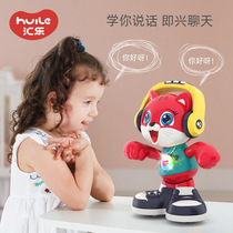 Will talk singing Dancing Cat Smart Electric Toy Cat 1-2-3 years old taught Puzzle Children Boy Girl