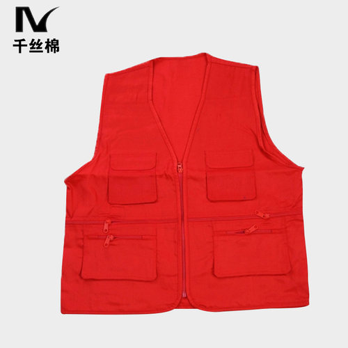 工作服马甲定制 多兜超市马甲无领广告背心定做印logo 志愿者马甲 - 图0