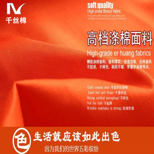 工作服马甲定制 多兜超市马甲无领广告背心定做印logo 志愿者马甲 - 图3