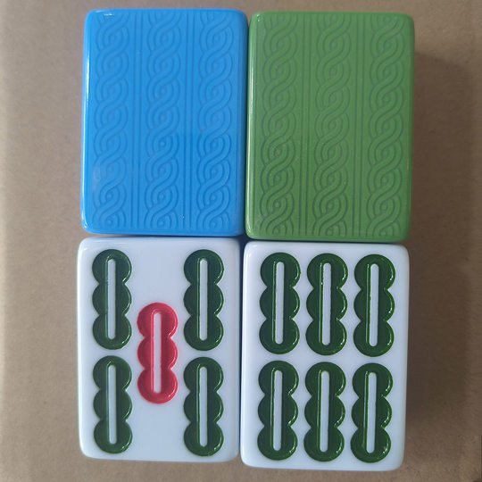 补配麻将牌单个配牌全自动麻将子补牌单张红中单只补缺菱形一颗牌