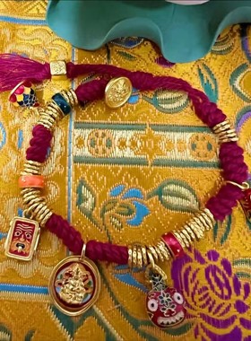 藏式红绳古法镀金多吊坠手链