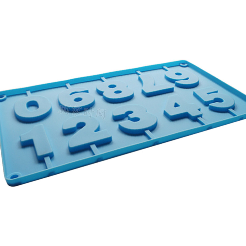 10连数字棒棒糖模具 手工巧克力DIY烘焙生日蛋糕甜品装饰工具硅胶