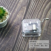 Healing Ensemble Acrylic Music Box Handmade Transparent Music Box Eight-tone Box Student Creative Gift Birthday Present