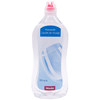 Miele Rinse Agent 500ml imported from Germany