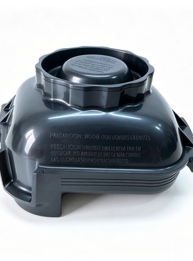 Vitamix沙冰机01270149配件杯盖