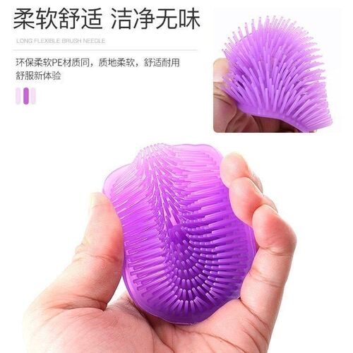 洗头刷子成人硅胶头部按摩刷止痒抓痒理发店大人洗头神器洗头刷子 - 图2