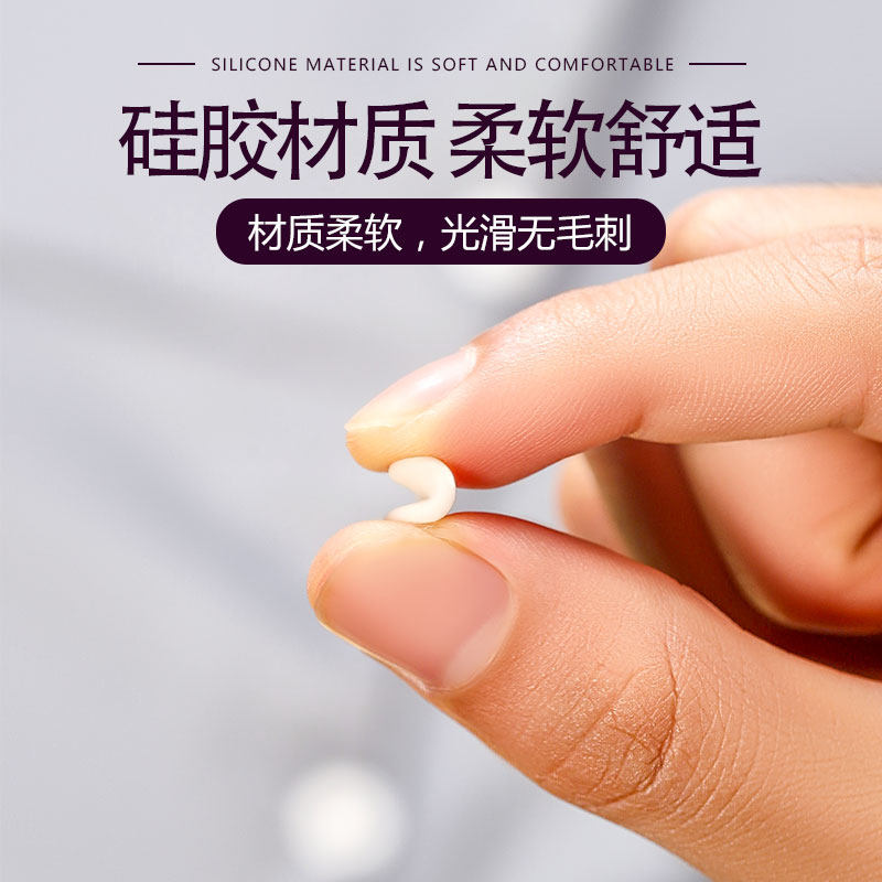 被子固定器家用被套床单沙发罩防滑防跑无针无痕扣软硅胶隐形安全,淘宝优惠券,粉丝福利购,淘宝优惠卷