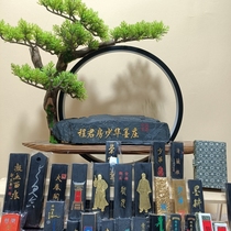 Tun Brook Cheng Jun House Less Wah Ink Zhuang Official Direct Sowing Room Micro Flawless Ink Pure Pine Smoke Pure Oil Smoke Change Price Link