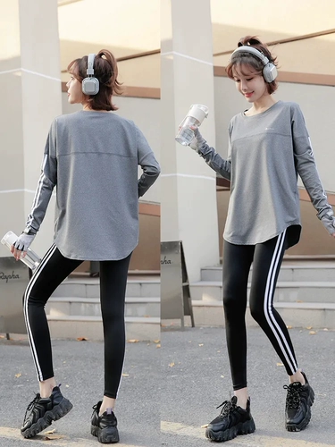 Спортивный осенний демисезонный дорожный быстросохнущий комплект для тренировок, одежда для йоги для отдыха для спортзала, для бега