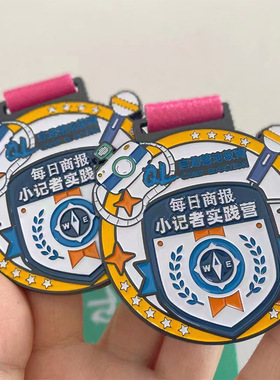 金属金牌奖牌定制马拉松运动会奖牌儿童比赛纪念复古挂牌制作厂家