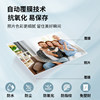 Suitable for Jiyin N2 original color photo paper ribbon set N2 photo printer 6-inch photo sublimation consumables ink cartridge set DHP510.511 printer