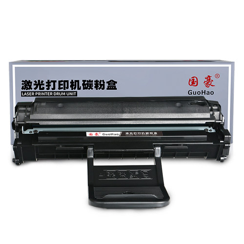 国豪易加粉适用于三星MLT-D108S硒鼓ML-1640 2240 ML2241适用三星1641墨粉盒 墨盒激光打印机晒鼓 - 图0