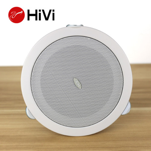 Hivi/惠威TD206吸顶喇叭 TD205天花音箱吊顶音响公共广播功放套装 - 图0