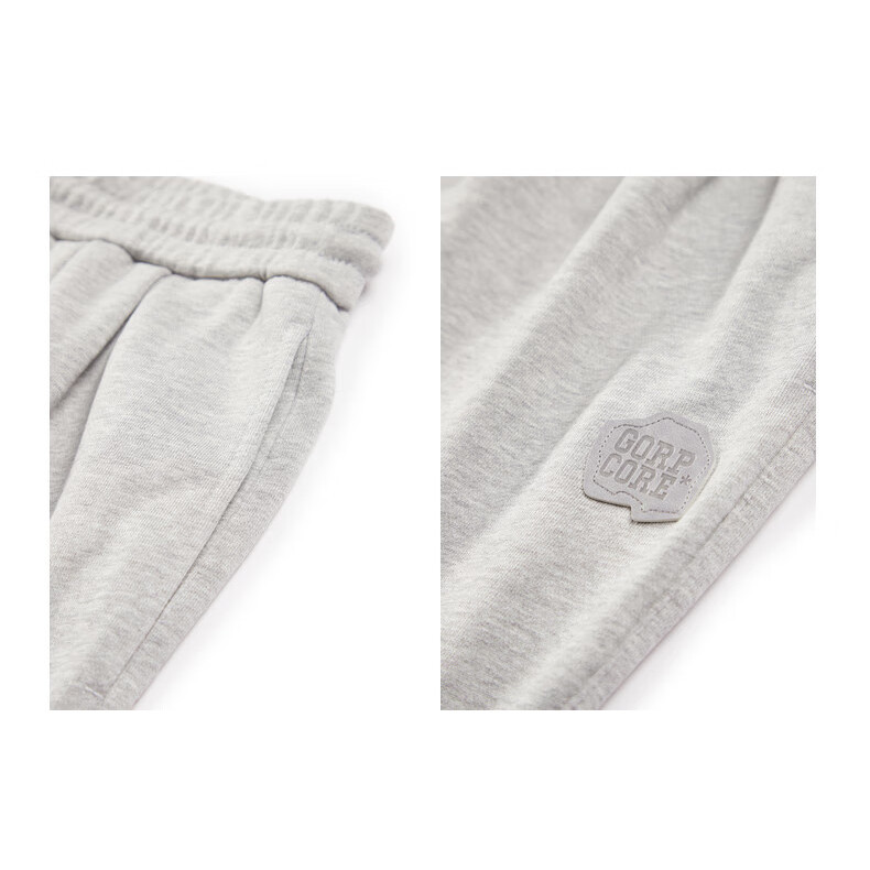 (鸟)秋季男士百搭灰色卫裤宽松束脚简约舒适休闲运动裤C4Z11/D19,淘宝优惠券,粉丝福利购,淘宝优惠卷