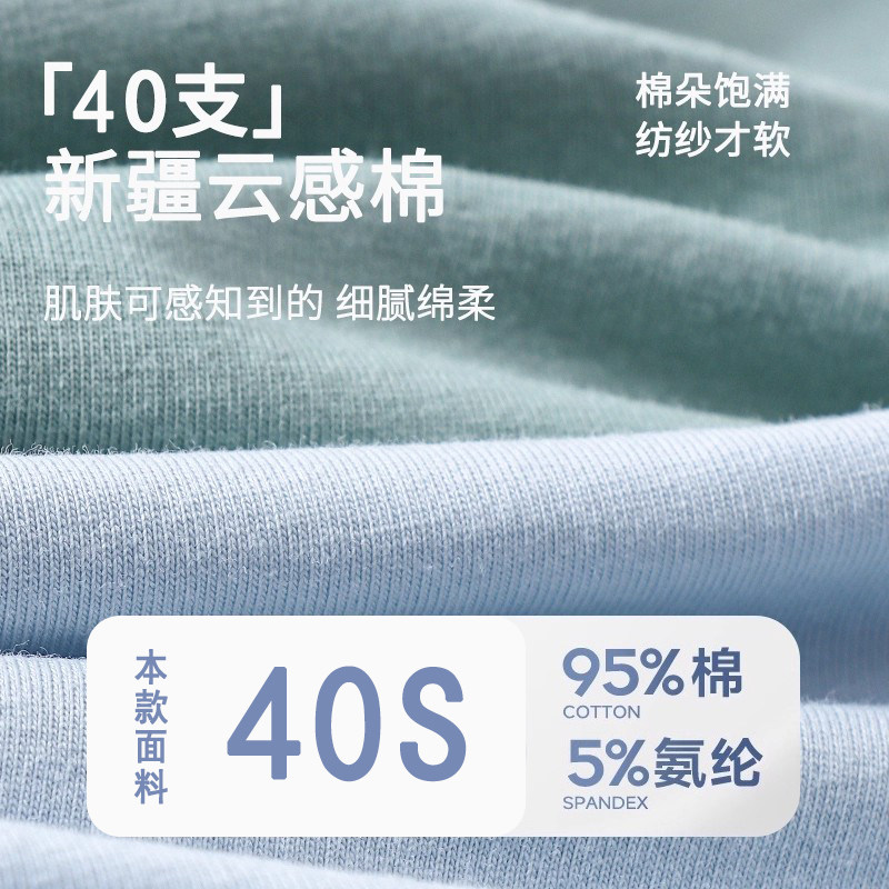 2025年新款男士平角内裤纯棉透气夏季抗菌里裆男大码青年四角短裤,淘宝优惠券,粉丝福利购,淘宝优惠卷