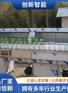 32头洗瓶机 玻璃瓶塑料瓶回转式冲瓶机 全自动洗瓶冲瓶设备
