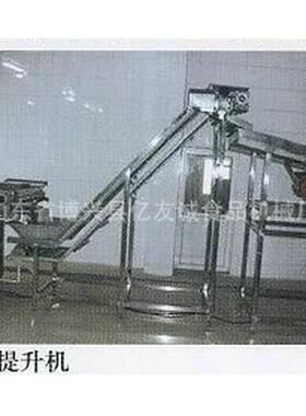 厂家 链板输送机 不锈钢爬坡网带提升机 小型斗式斜缓坡提升机