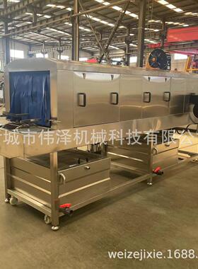 周转筐清洗机 塑料筐水果筐去油污 食品周转箱生鲜托盘清洗设备