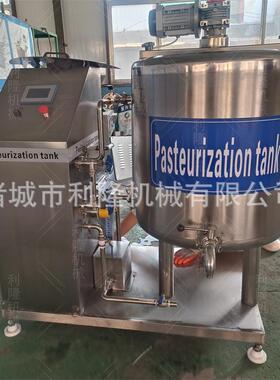 牛奶巴氏灭菌机器 奶制品饮料巴氏杀菌机羊奶饮品商用杀菌罐