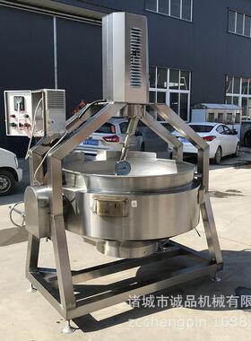 燃气行星搅拌炒锅咖喱酱豆瓣酱自动搅拌炒锅商用中药膏熬制不粘锅