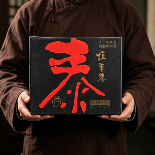 黄酒绍兴花雕酒特产2015年手工本色原酒糯米酒加饭酒无焦糖色老酒 - 图2