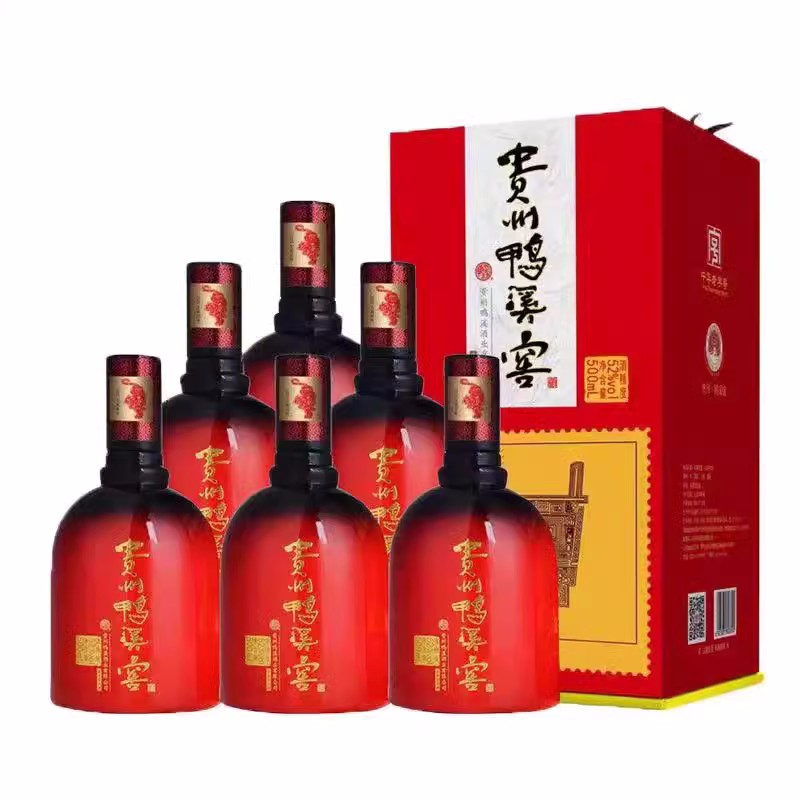 多彩鸭溪窖52度浓香型白酒500ml*6瓶礼盒整箱假一赔十