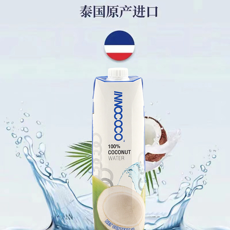 泰国原装进口INNOCOCO伊诺可可100%椰子水1L12瓶青椰夏季饮料孕妇 - 图2