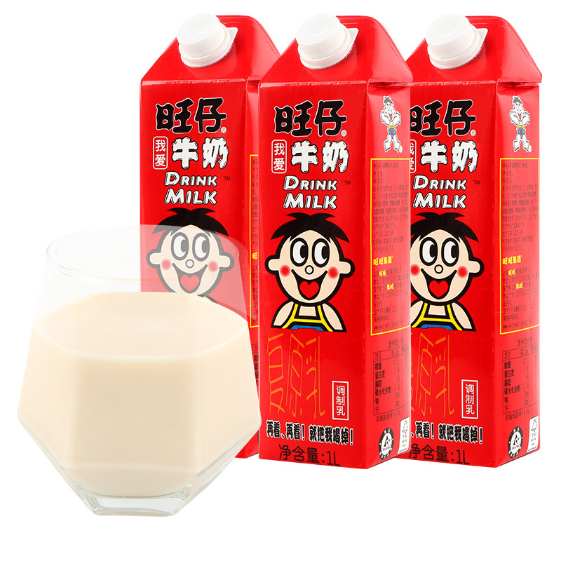 旺仔加长版1l*3盒1升装大瓶牛奶 朗一食品含乳饮料