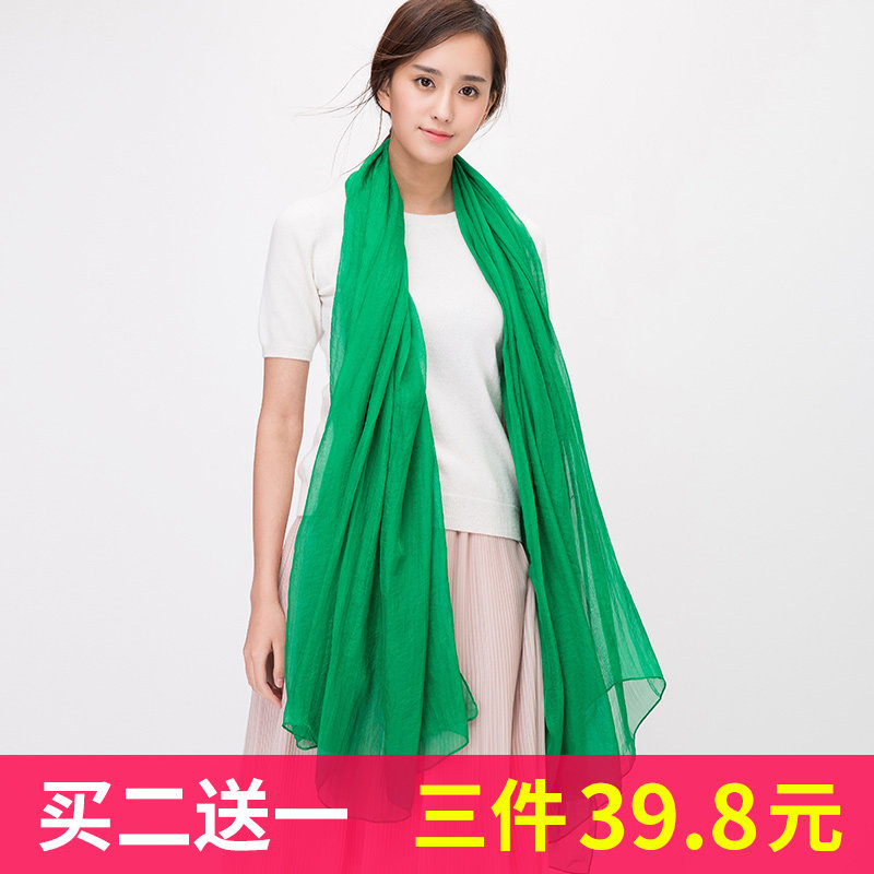 长款纯色丝巾围巾披肩纱巾百搭女薄款大春秋冬款洋气时尚妈妈夏季 - 图1